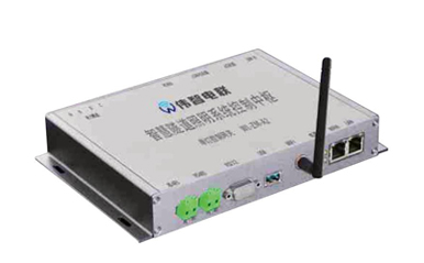 智慧單燈控制器網關 WL-ZM-A2